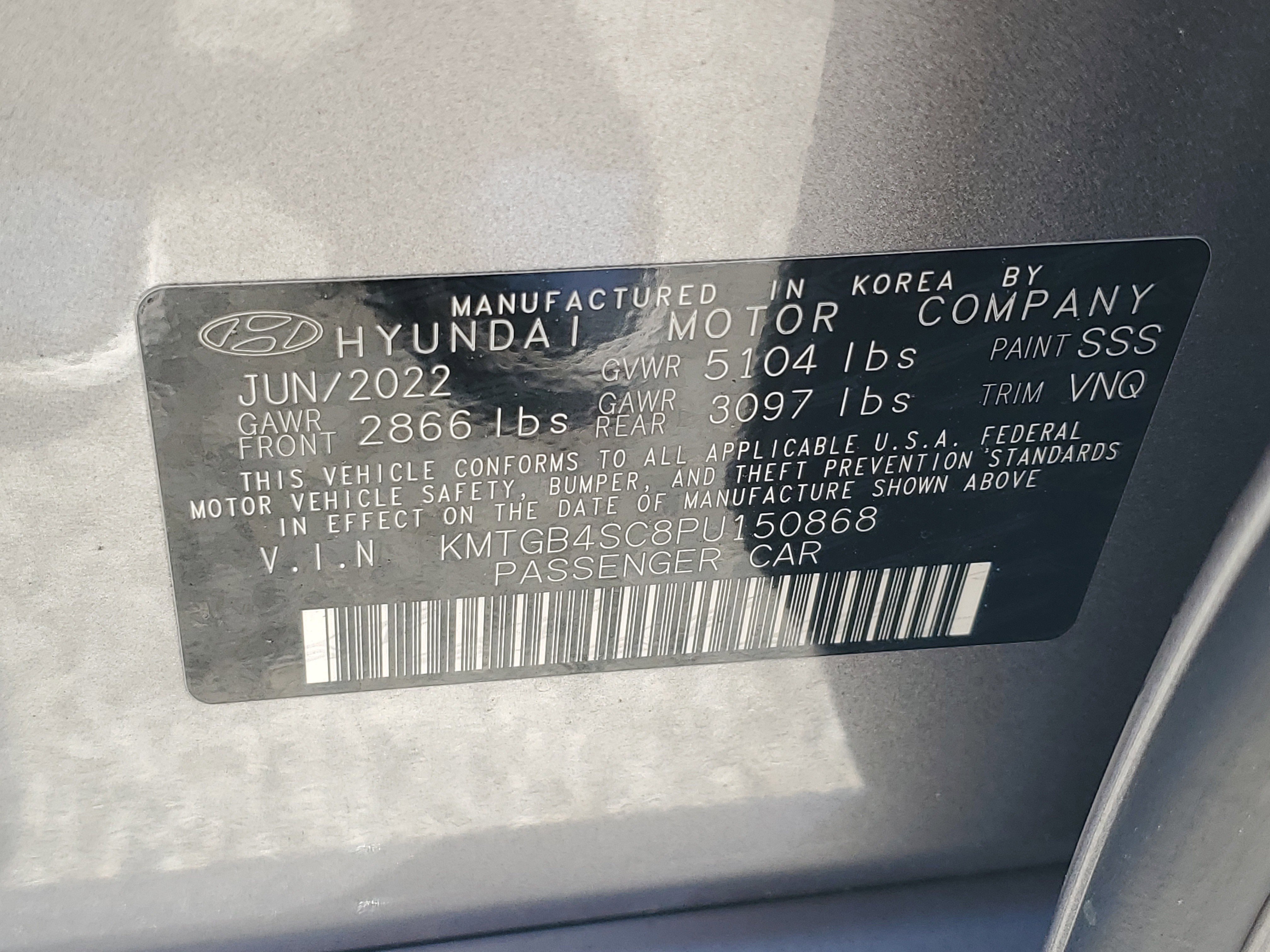 Used 2023 Genesis G80 2.5T w/ Advanced Package RWD image 27