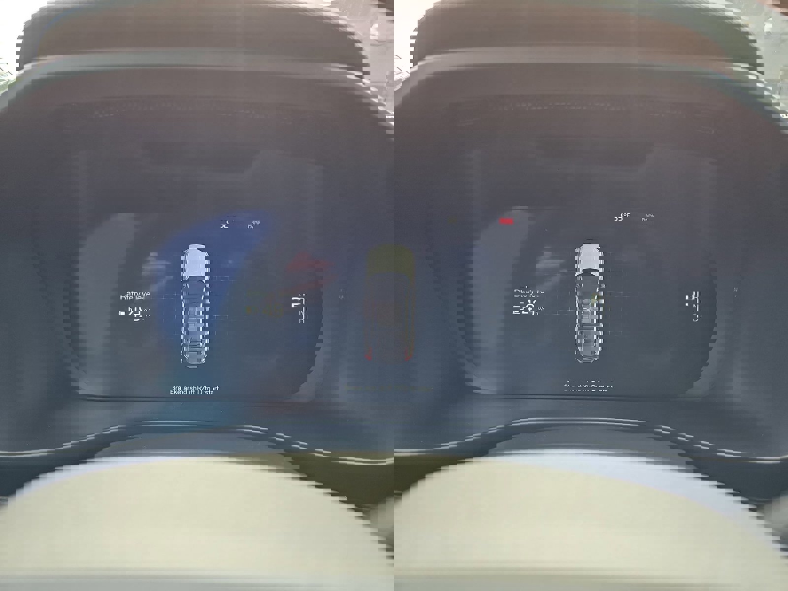 Used 2023 Volvo C40 P8 Recharge Ultimate AWD/4WD image 20