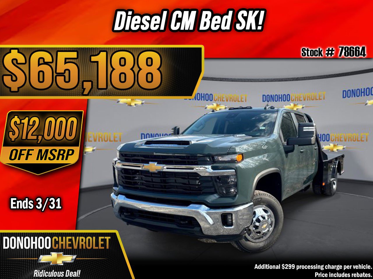 New 2025 Chevrolet Silverado 3500 LT w/ Convenience Package image 1