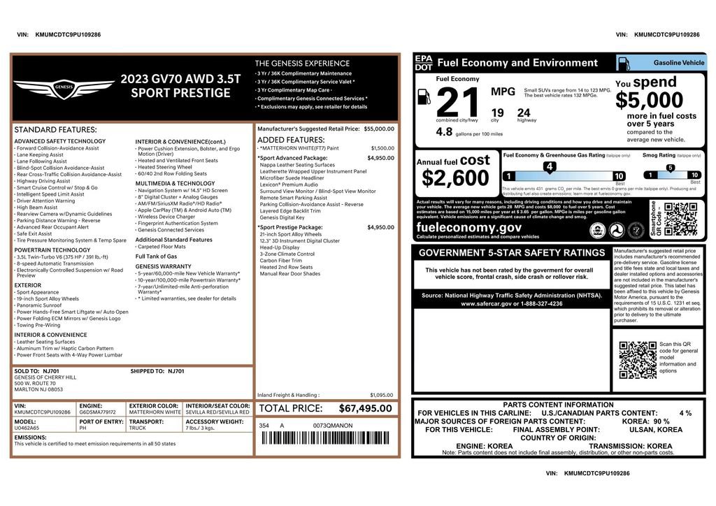 Used 2023 Genesis GV70 3.5T Sport w/ Sport Prestige Package image 3