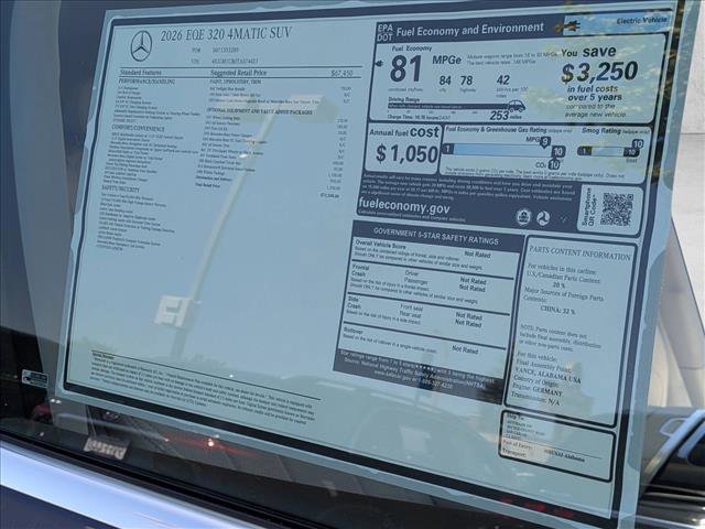 New 2026 Mercedes-Benz EQE 320 4MATIC SUV image 17