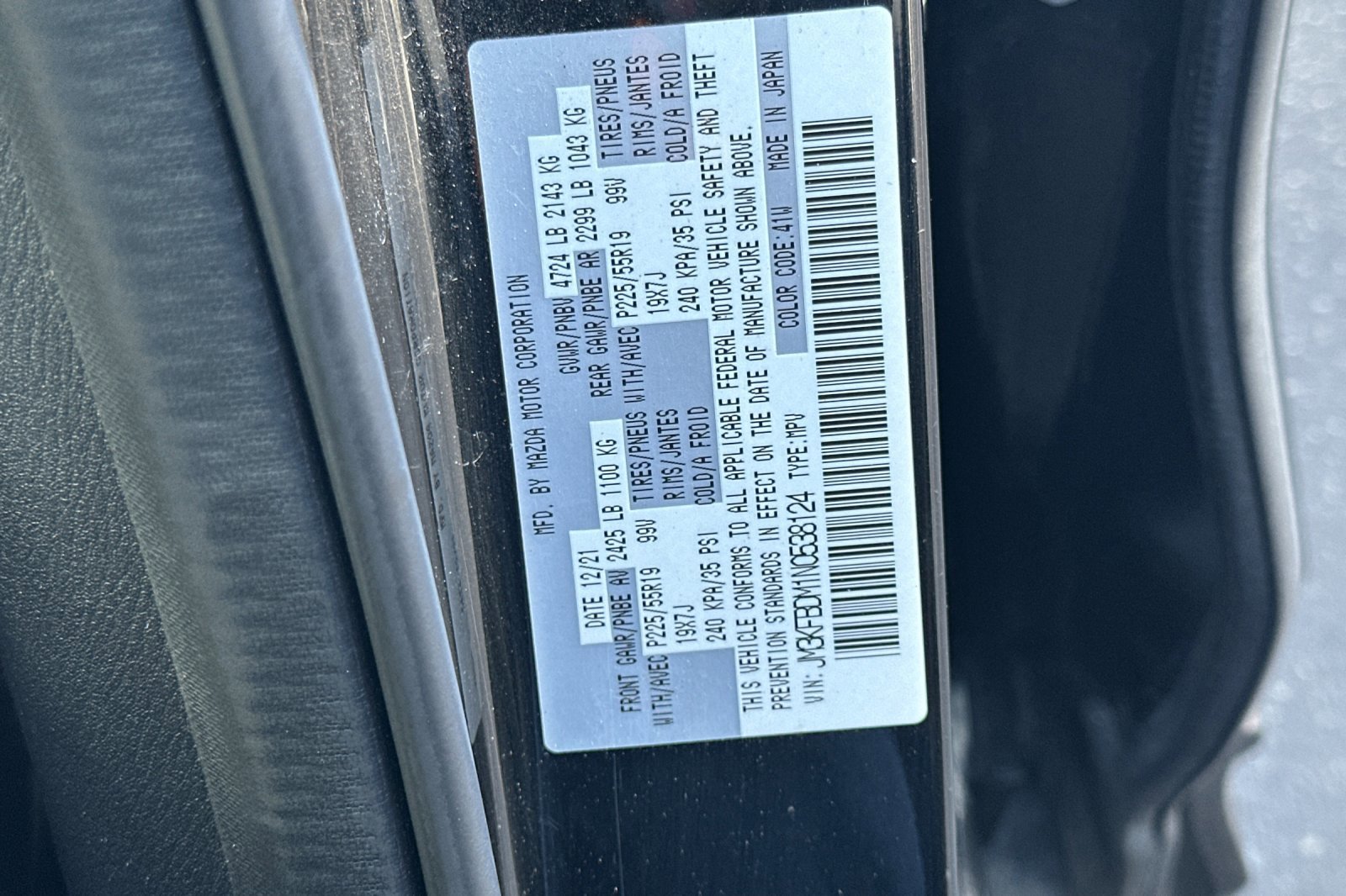 Used 2022 MAZDA CX-5 AWD 2.5 S w/ Premium Package image 29