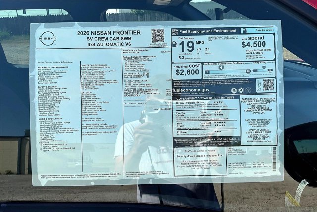 New 2026 Nissan Frontier SV w/ All-Weather Content Package AWD/4WD image 13