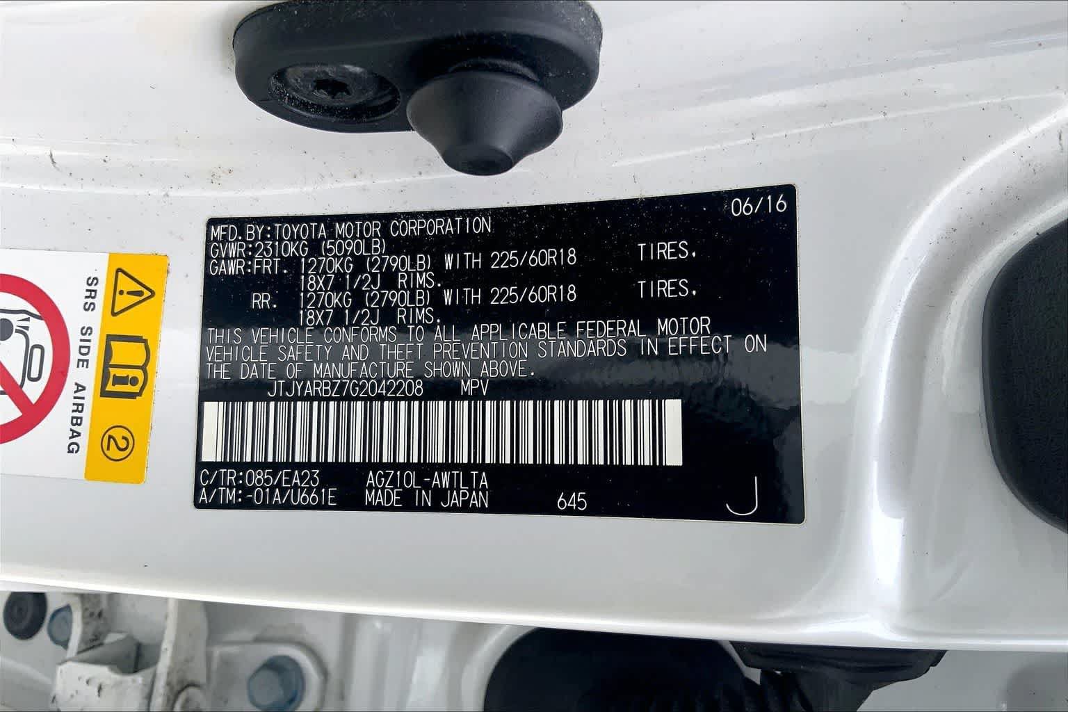 Used 2016 Lexus NX 200t FWD image 20