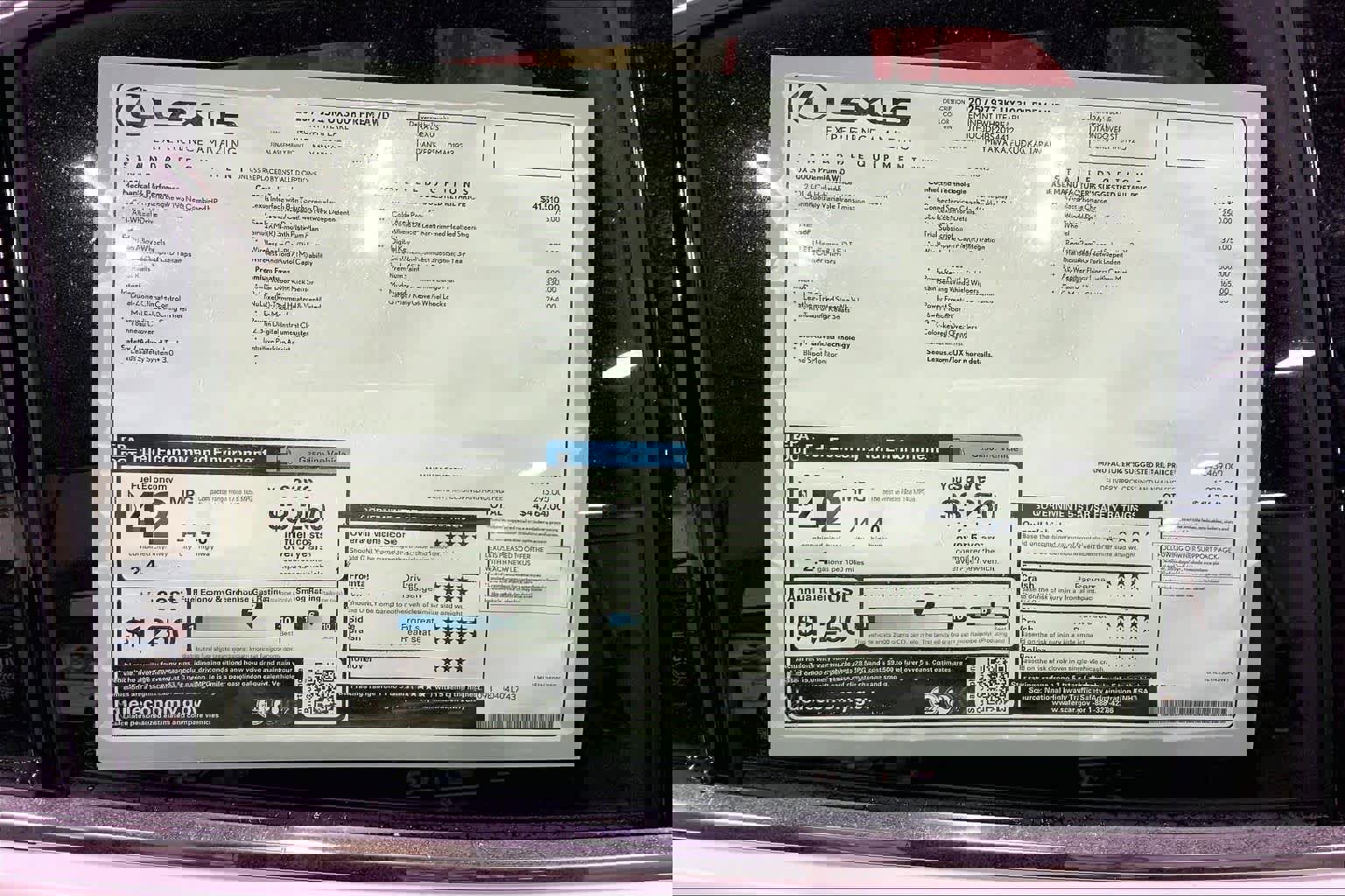 New 2025 Lexus UX 300h Premium image 21