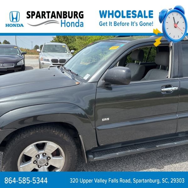 Used 2008 Toyota 4Runner SR5 image 2