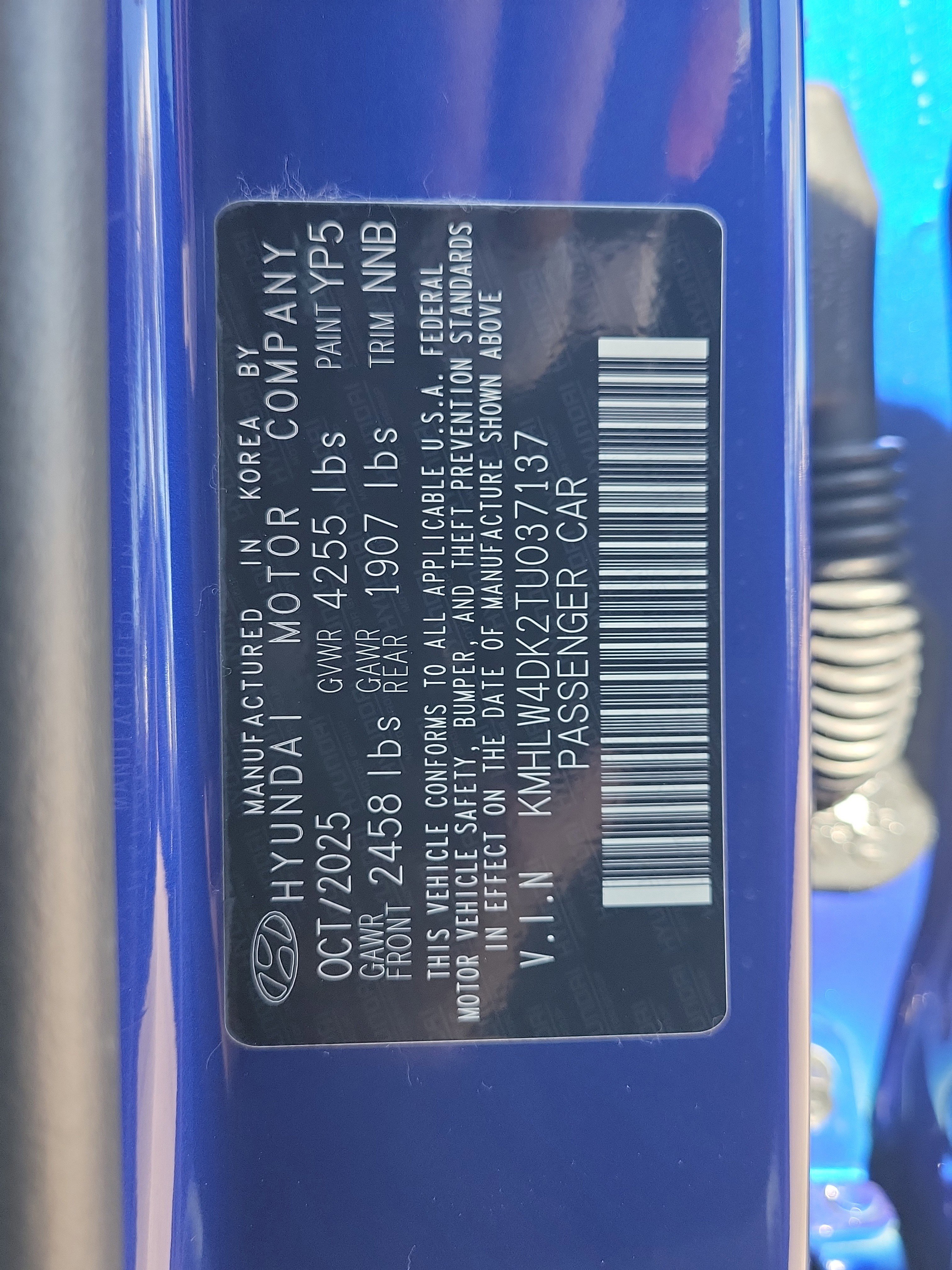 New 2026 Hyundai Elantra N w/ Cargo Package image 6