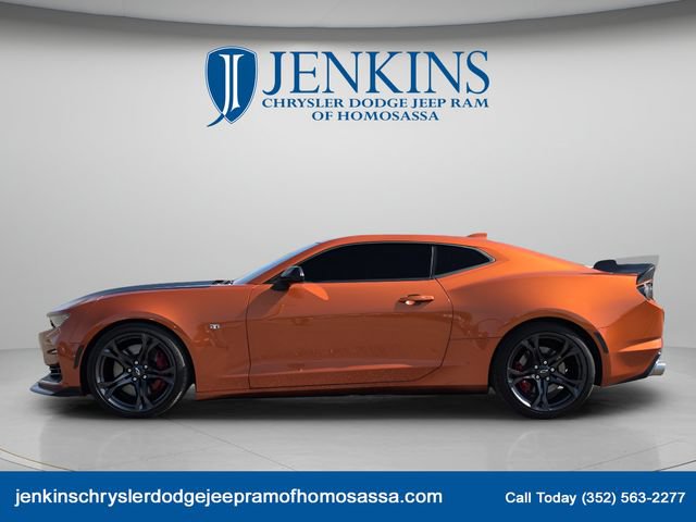 Used 2023 Chevrolet Camaro SS RWD image 9