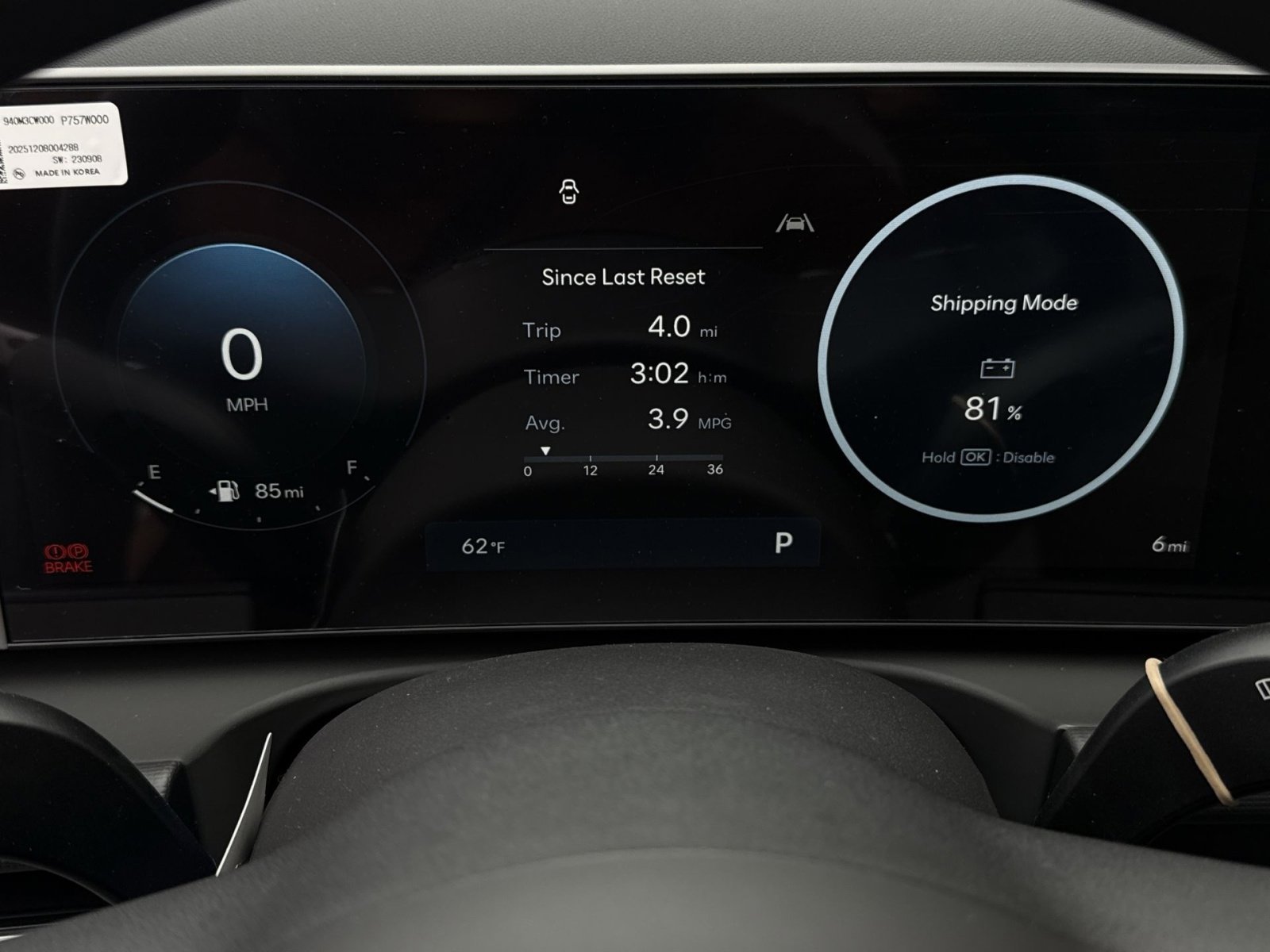 New 2026 Hyundai Santa Cruz SEL image 17