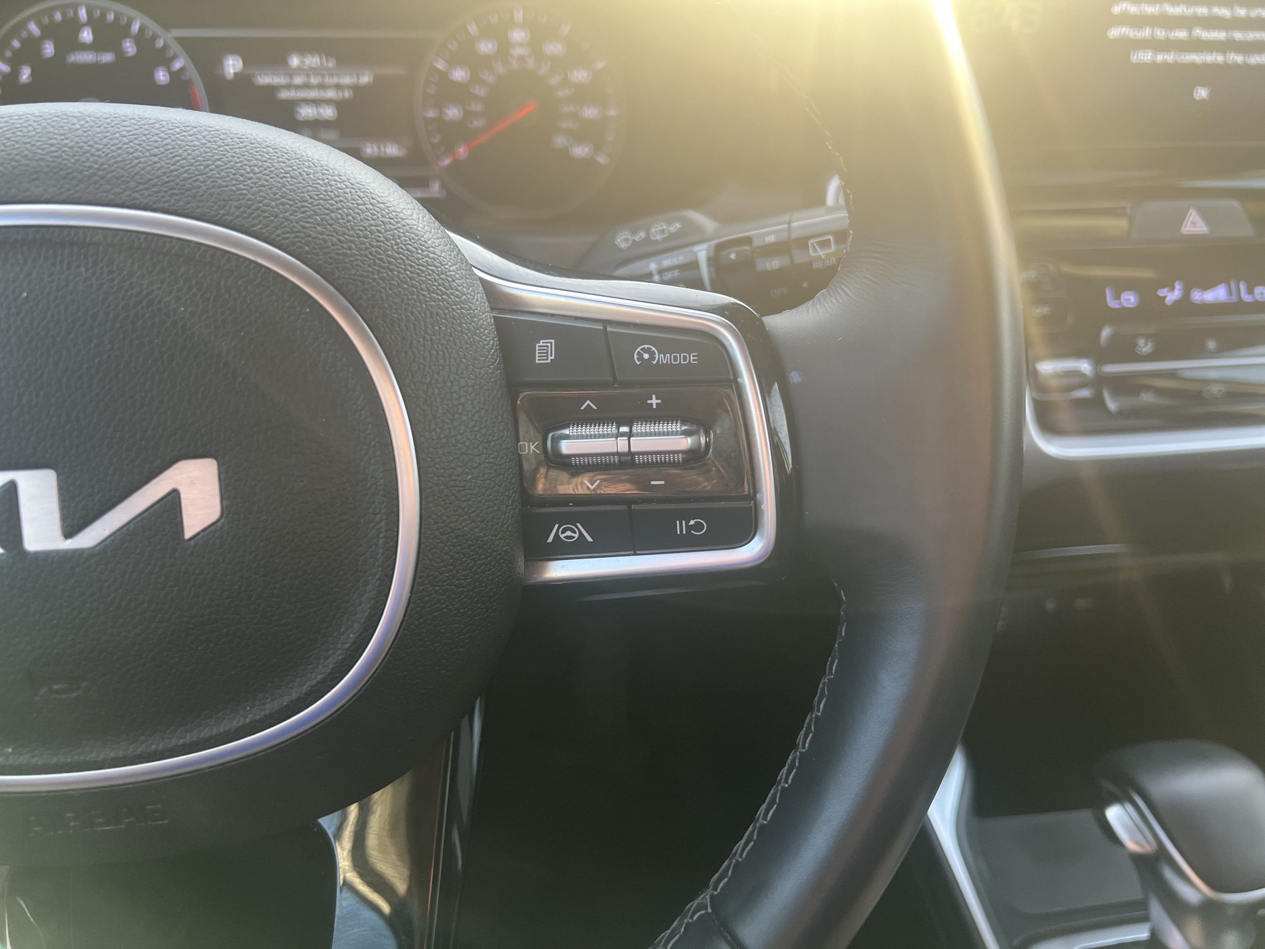 Used 2023 Kia Sorento S AWD/4WD image 19