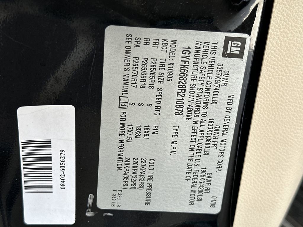 Used 2008 Cadillac Escalade ESV AWD image 36