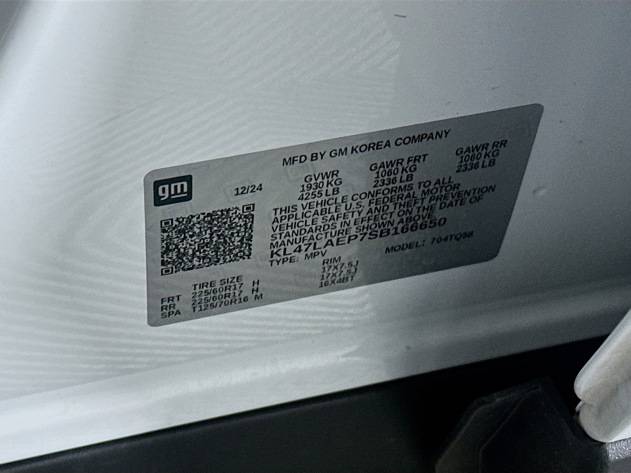 Used 2025 Buick Envista Preferred FWD image 12