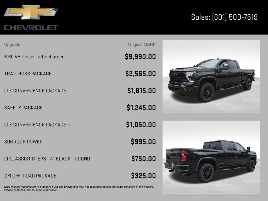 New 2026 Chevrolet Silverado 2500 LTZ w/ Trail Boss Package AWD/4WD image 8