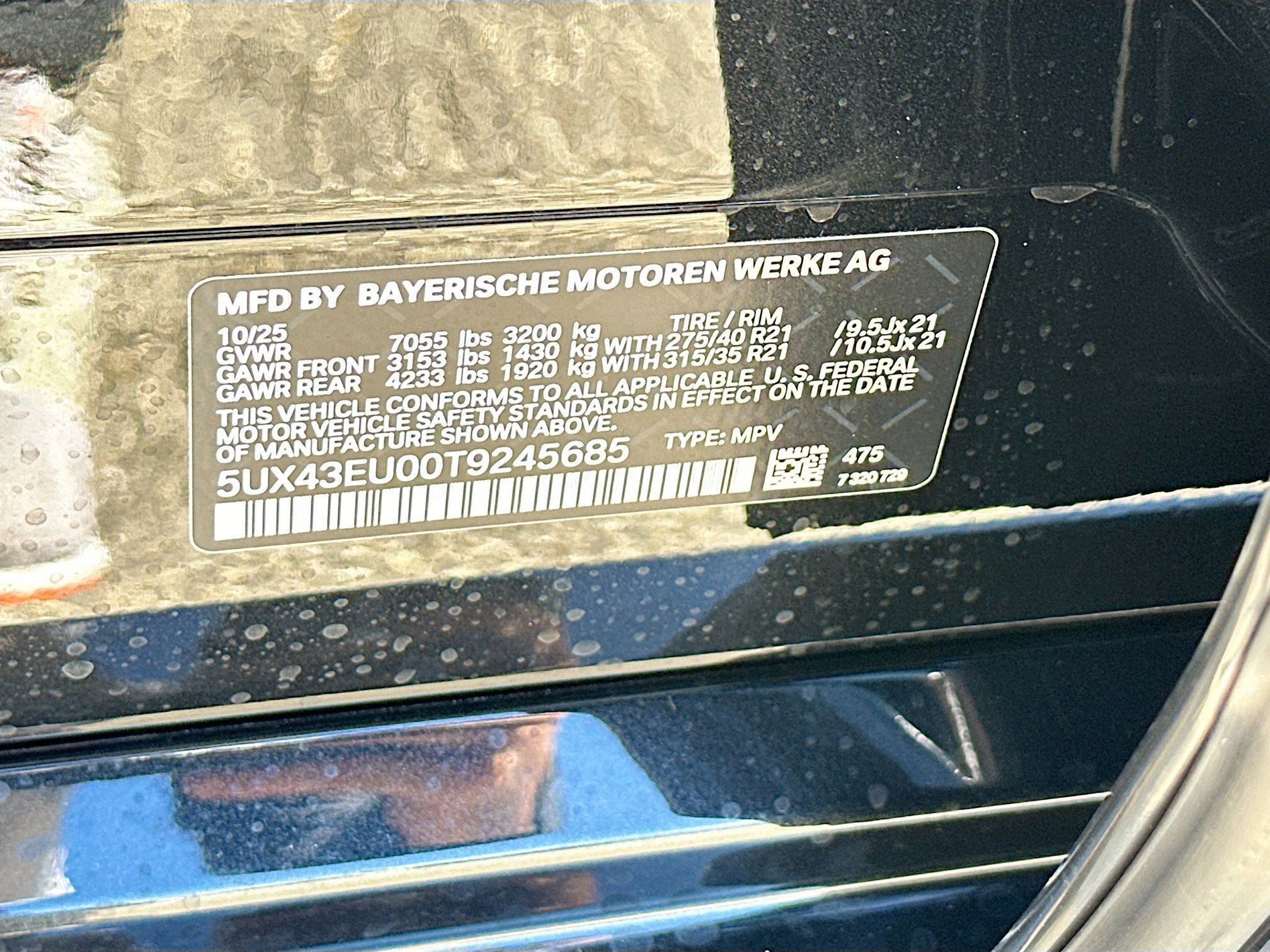 Used 2026 BMW X5 xDrive50e w/ M Sport Package image 27