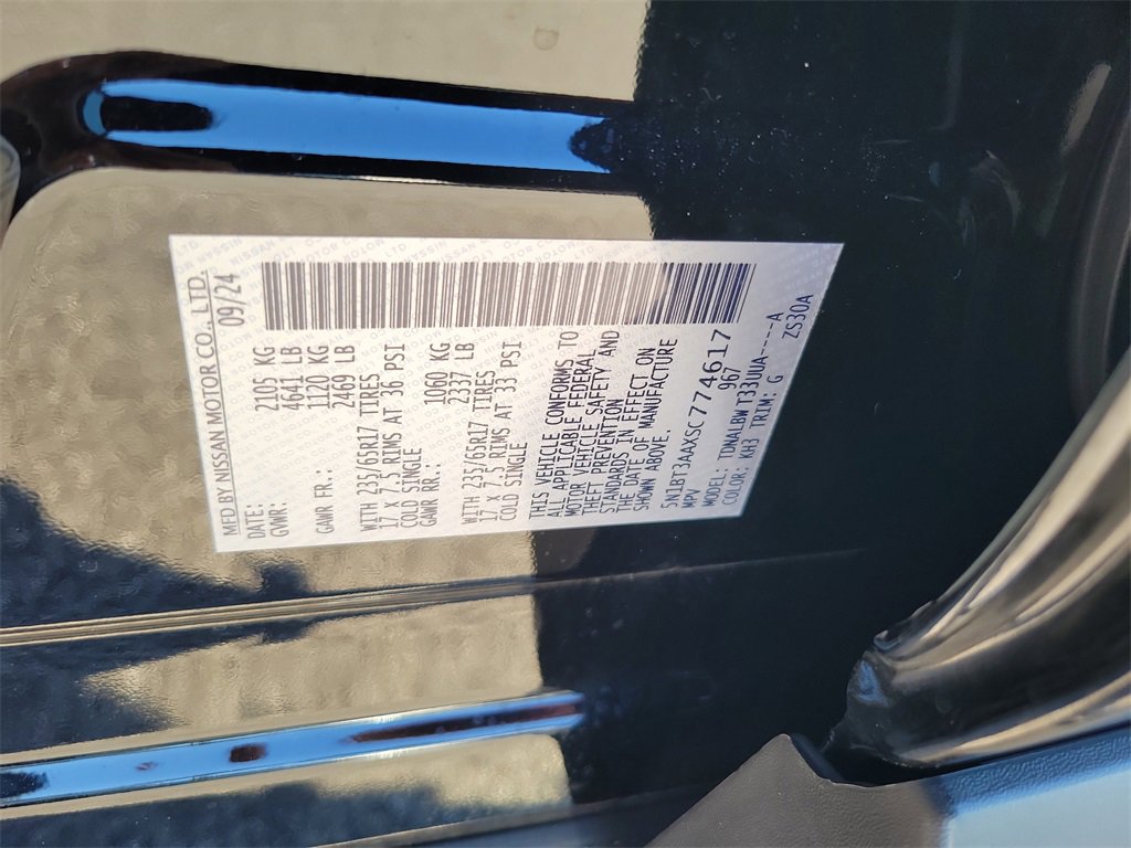 Used 2025 Nissan Rogue S image 30