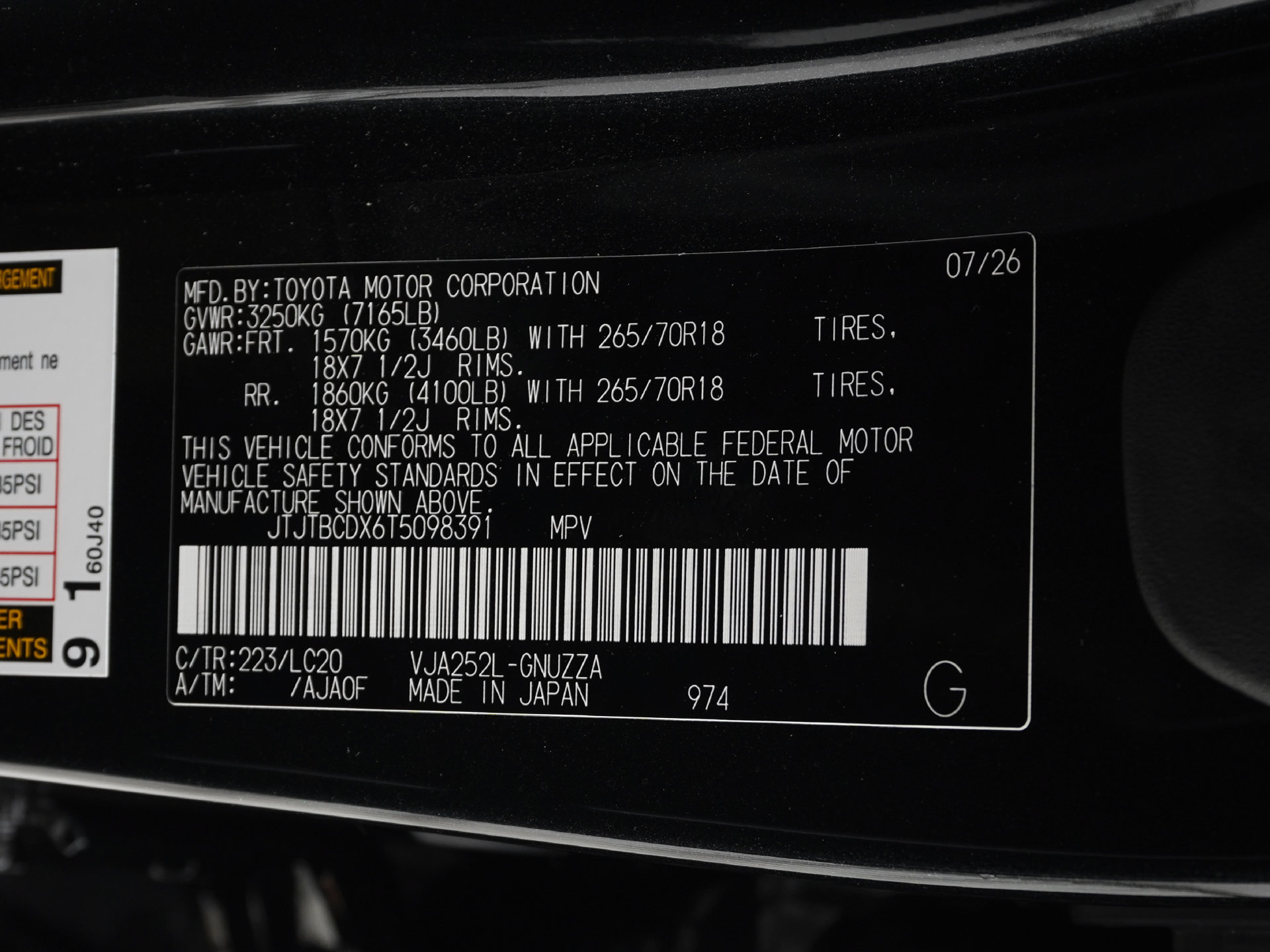 Used 2026 Lexus GX 550 AWD/4WD image 35