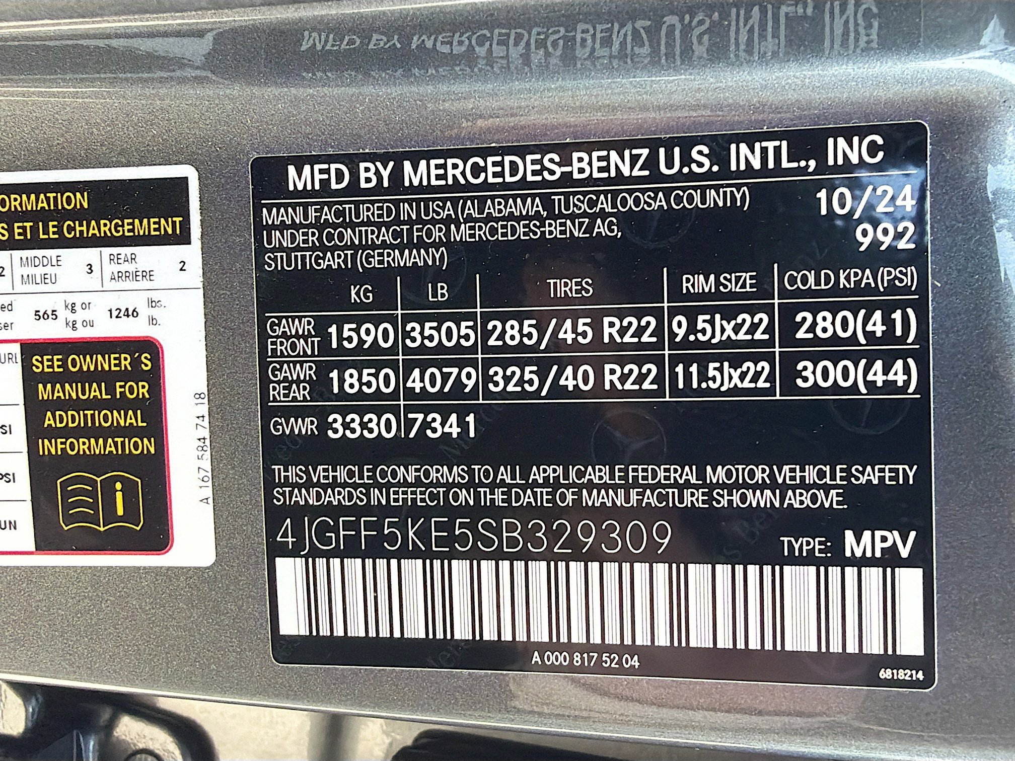 Used 2025 Mercedes-Benz GLS 450 4MATIC w/ AMG Line Exterior image 45