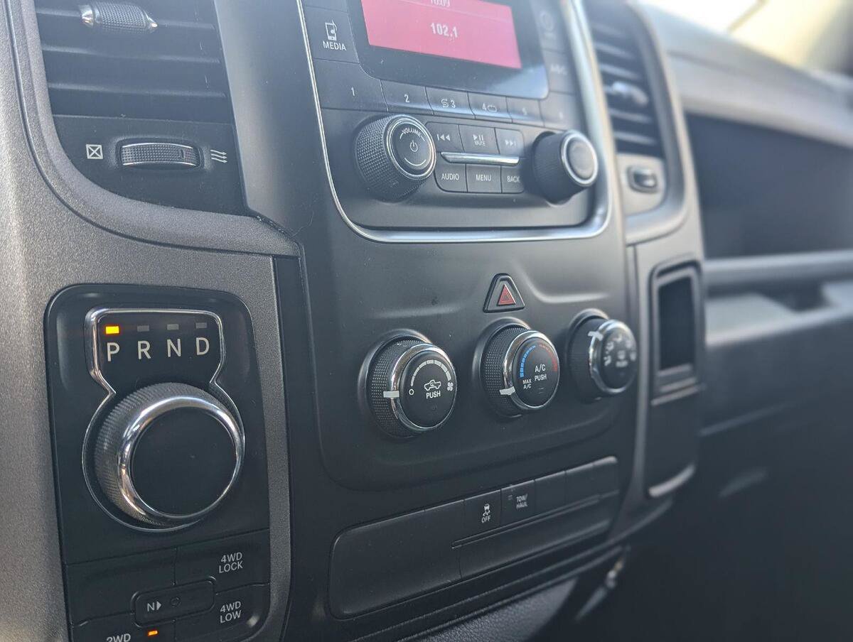 Used 2017 RAM 1500 Express AWD/4WD image 26