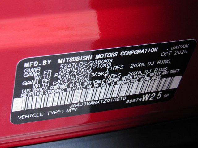 New 2026 Mitsubishi Outlander SE FWD image 14