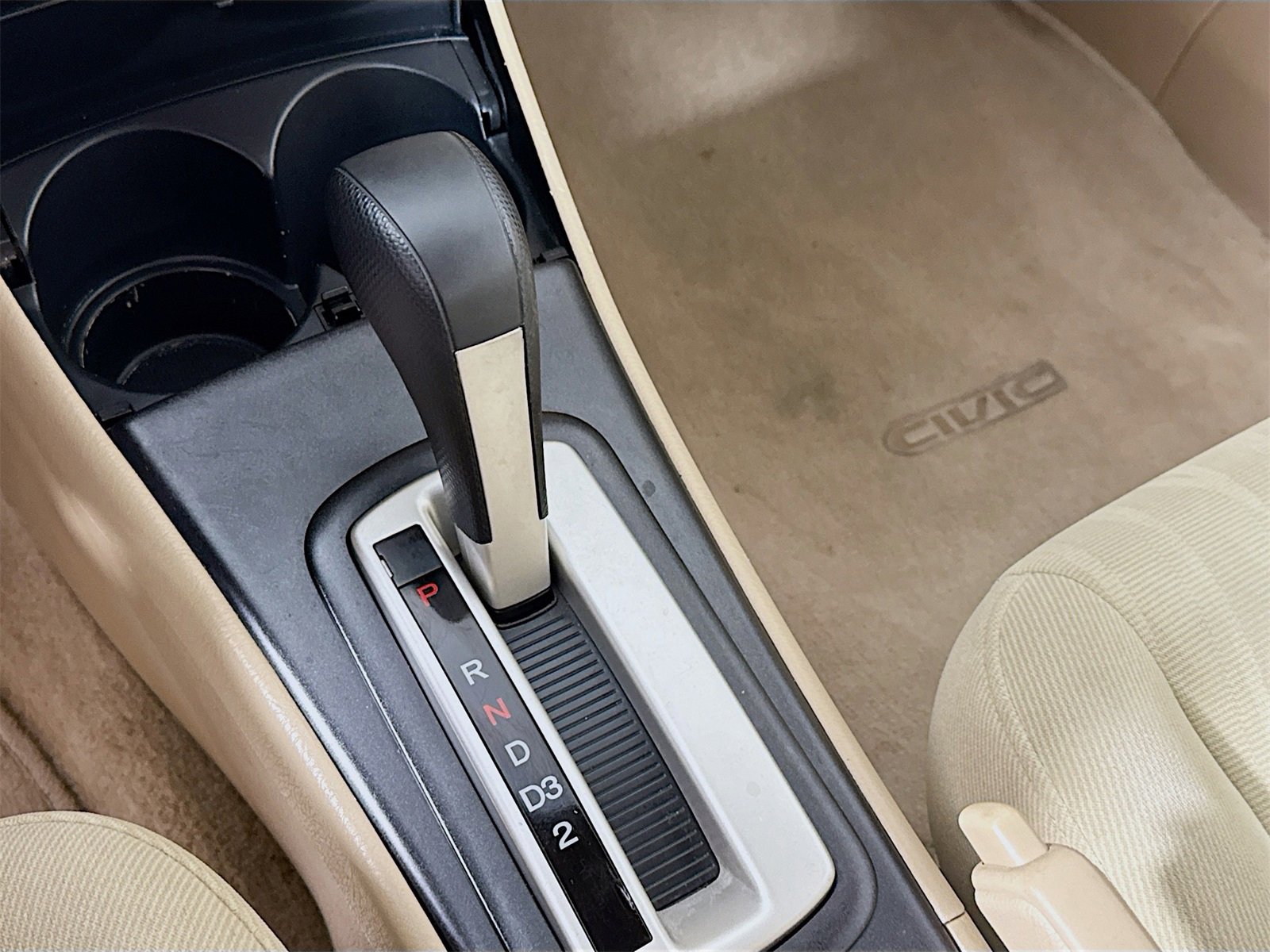 Used 2005 Honda Civic EX image 13