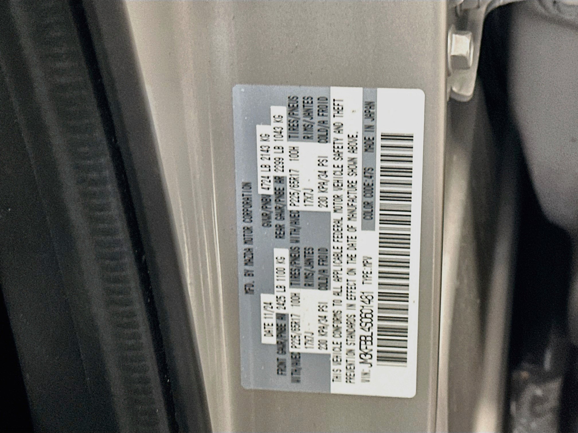 Used 2025 MAZDA CX-5 AWD 2.5 S w/ Select Package image 12