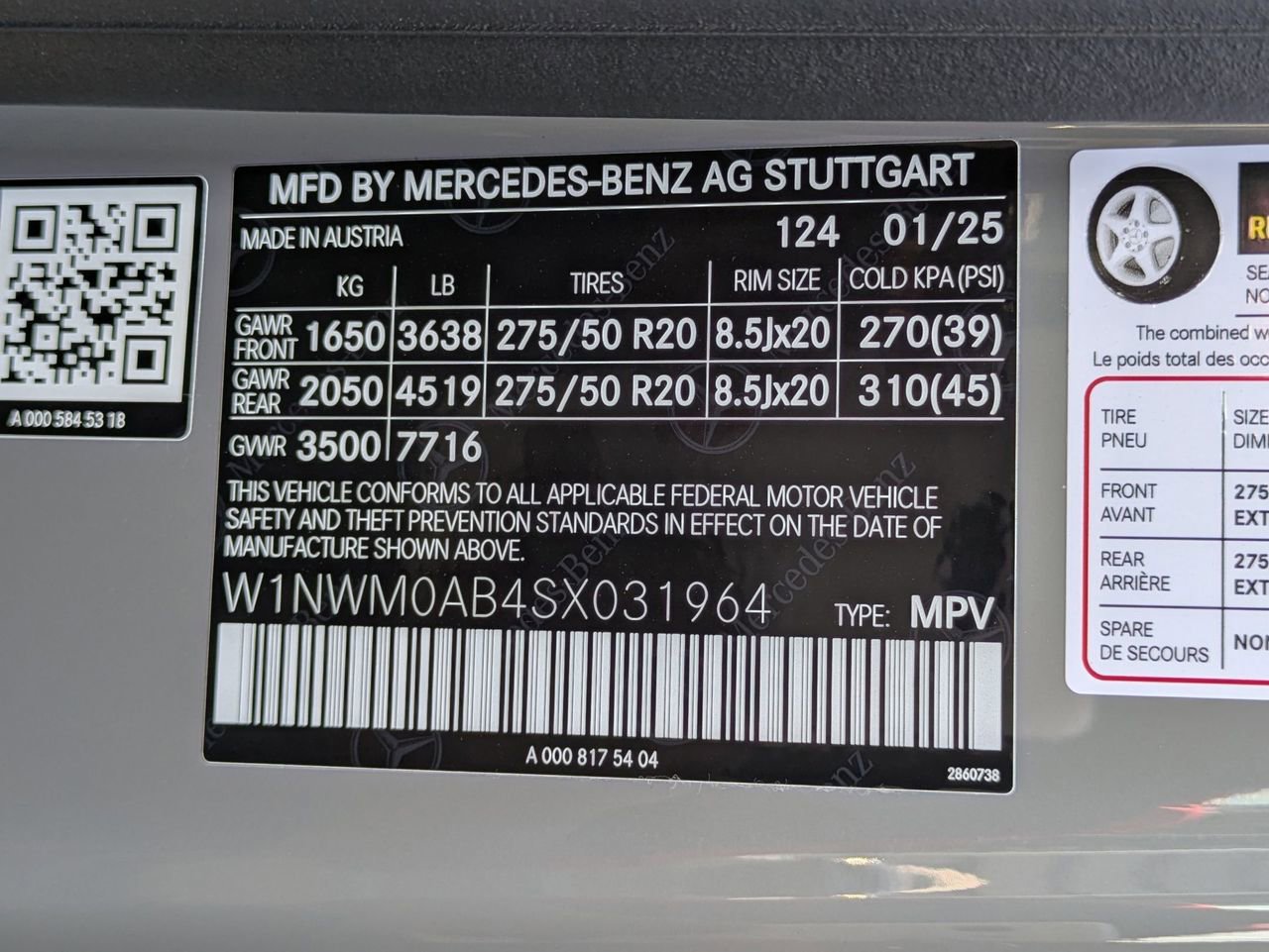 New 2025 Mercedes-Benz G 580 w/ EQ Technology image 15