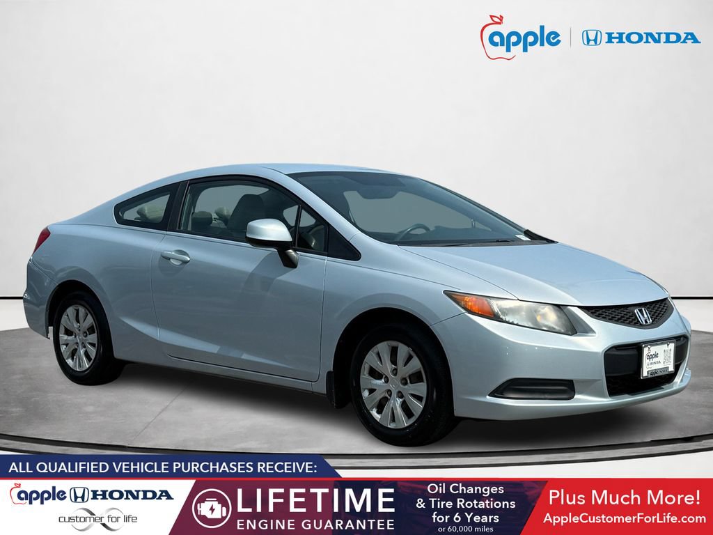 Used 2012 Honda Civic LX video 1
