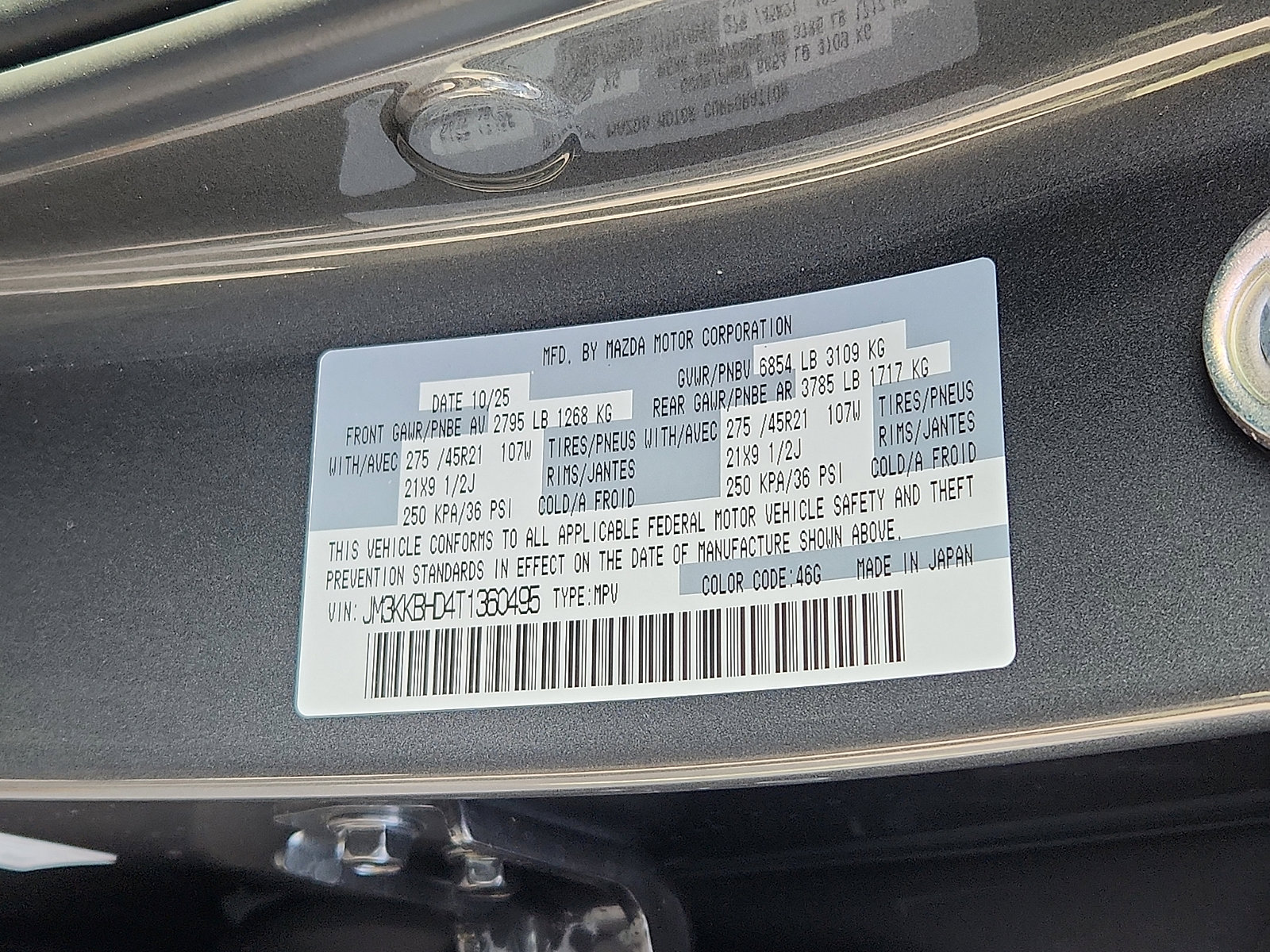 New 2026 MAZDA CX-90 3.3 Turbo w/ Preferred Package image 19