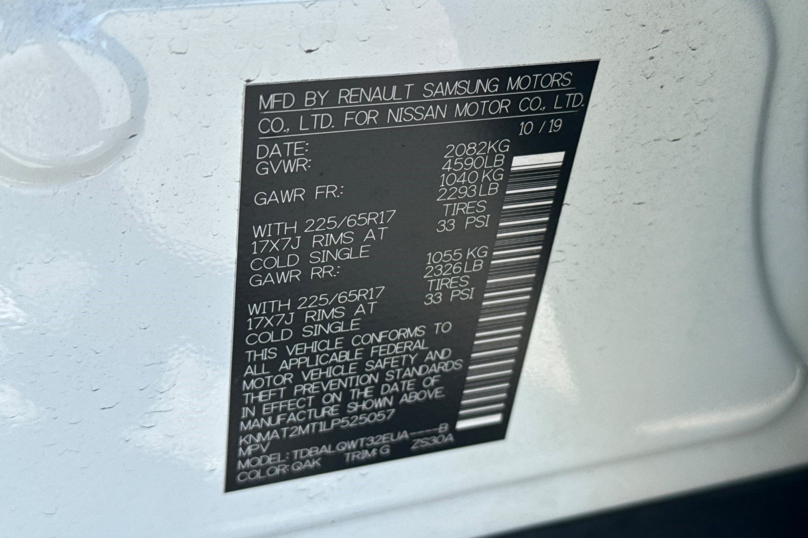 Used 2020 Nissan Rogue SV FWD image 30