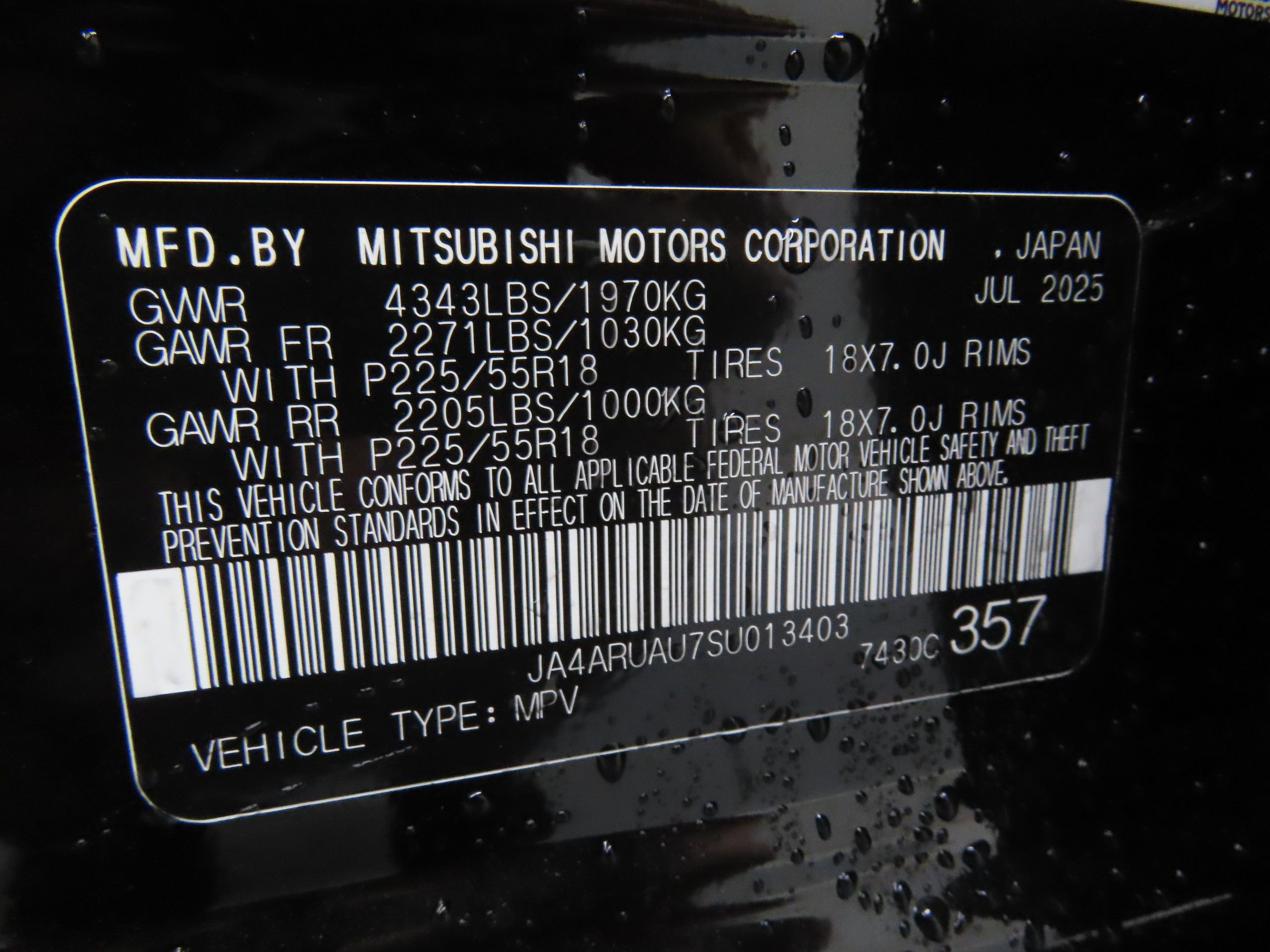 New 2025 Mitsubishi Outlander Sport SE image 26