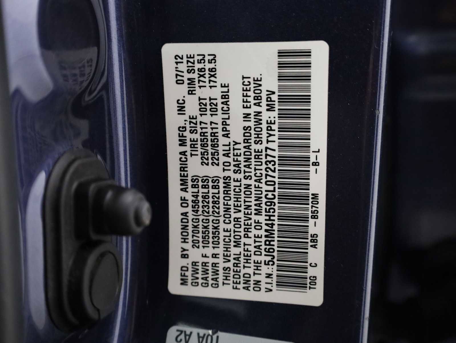 Used 2012 Honda CR-V EX image 41