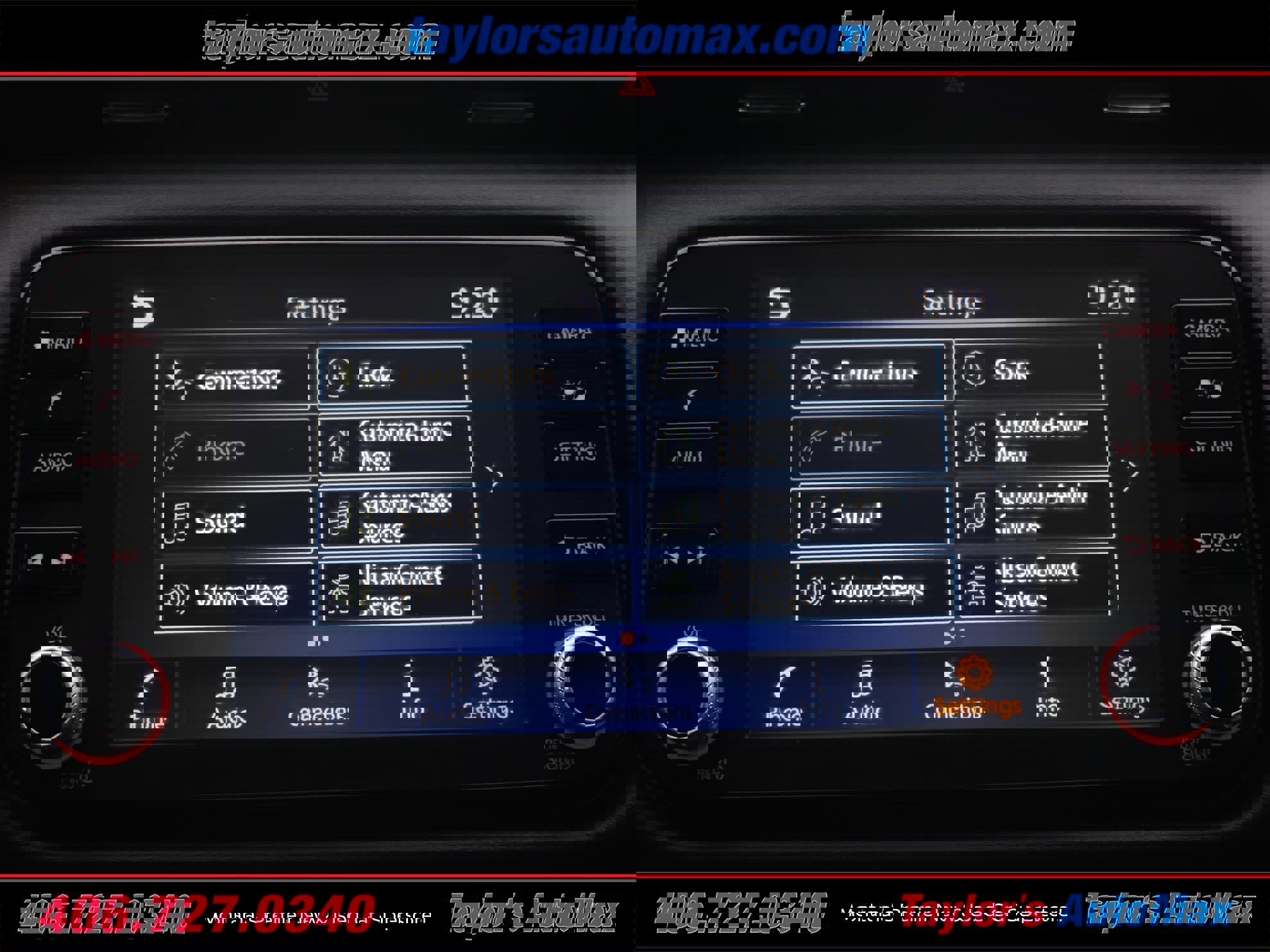 Used 2024 Nissan Kicks SR w/ Interior Electronics Package image 16