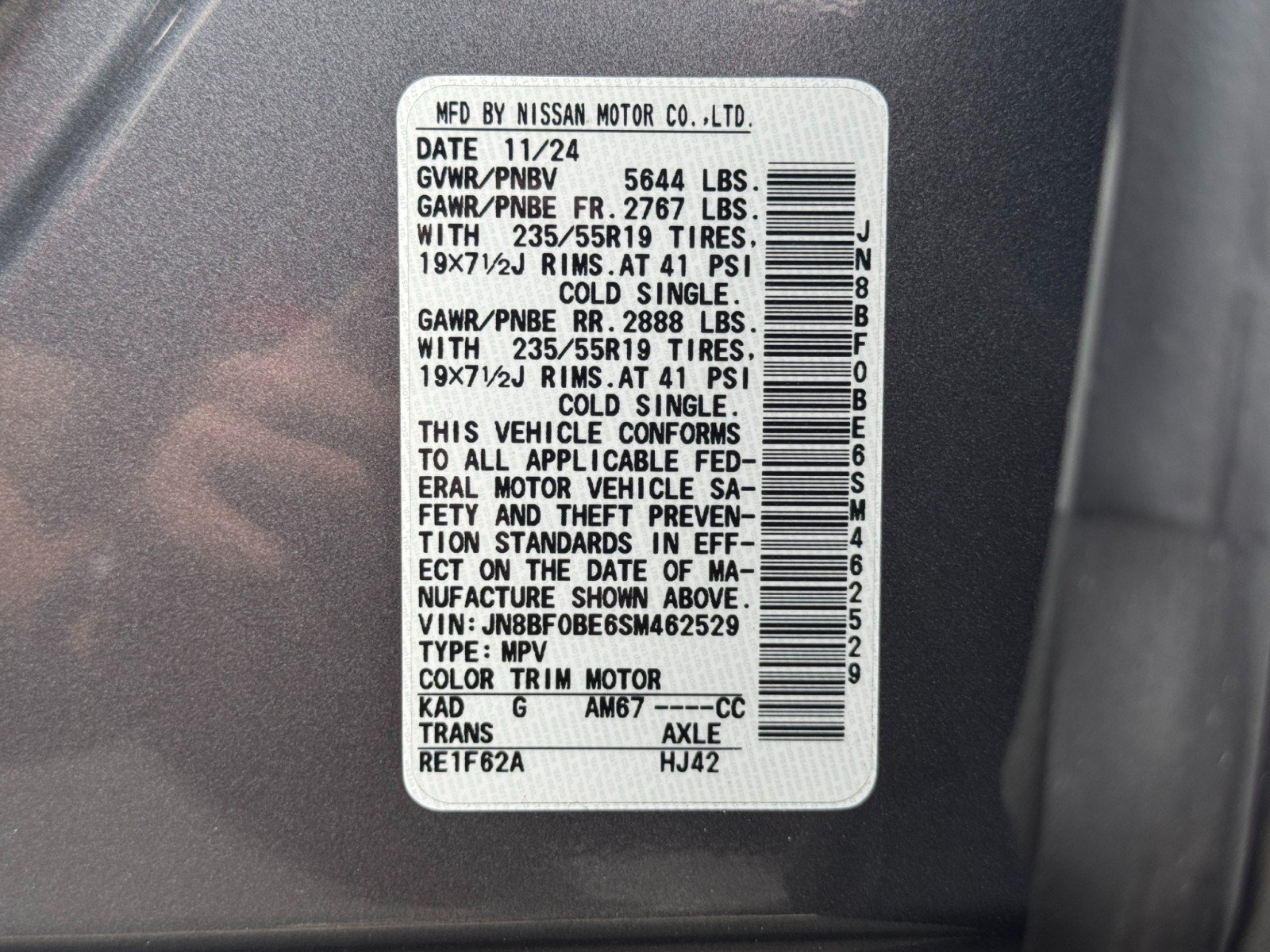 Used 2025 Nissan Ariya FWD image 42