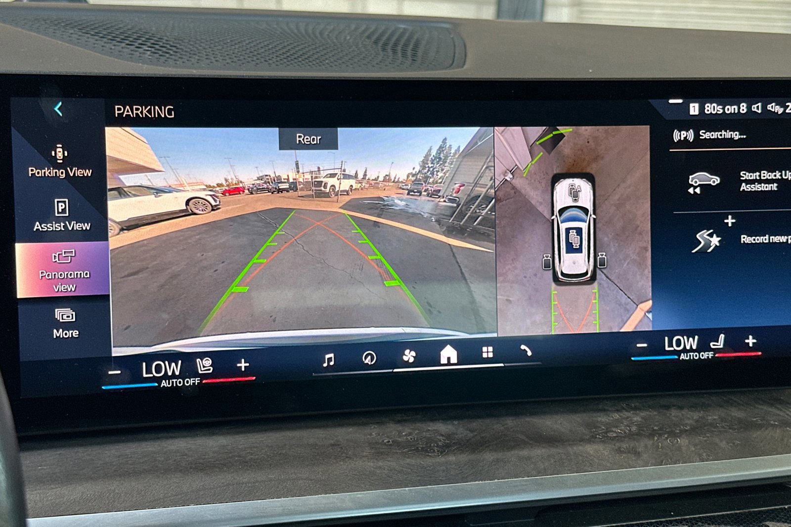 Used 2024 BMW X5 sDrive40i w/ Premium Package image 19