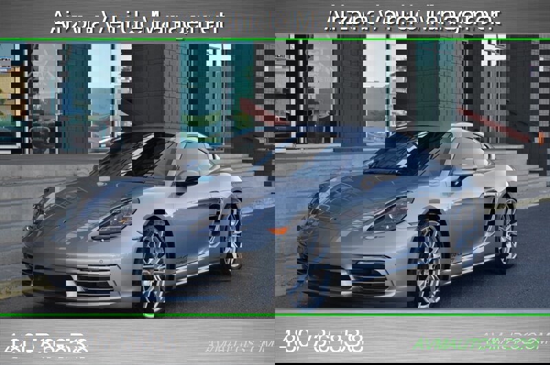 Used 2024 Porsche 718 Cayman image 1