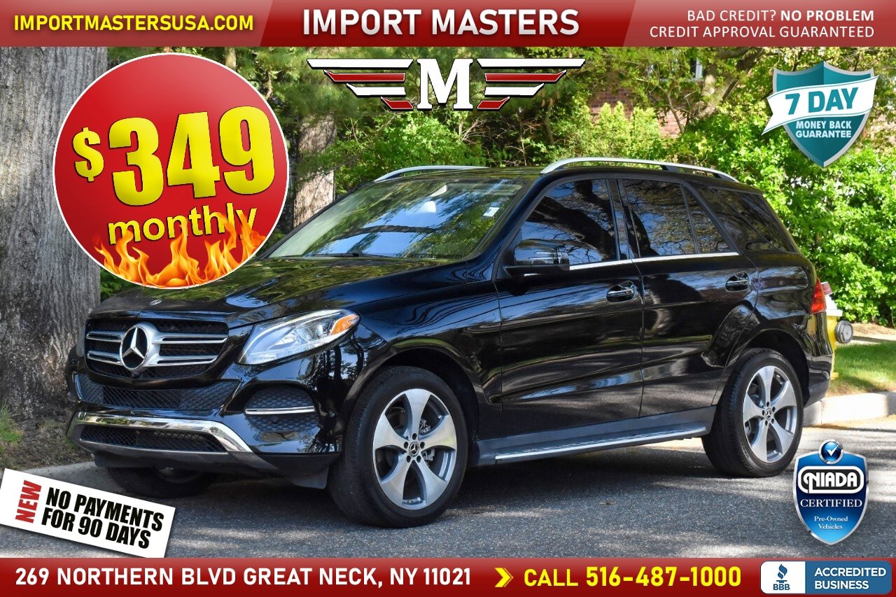 Used 2017 Mercedes-Benz GLE 350