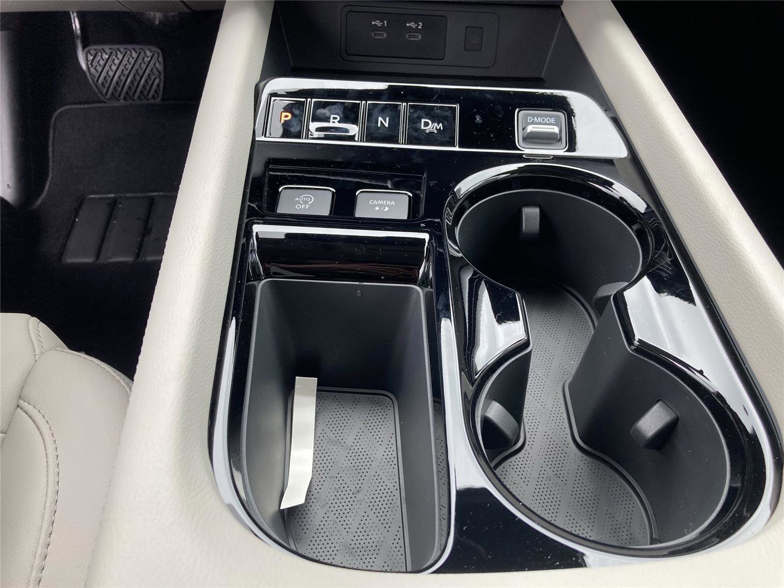 New 2025 Nissan Murano SV image 17