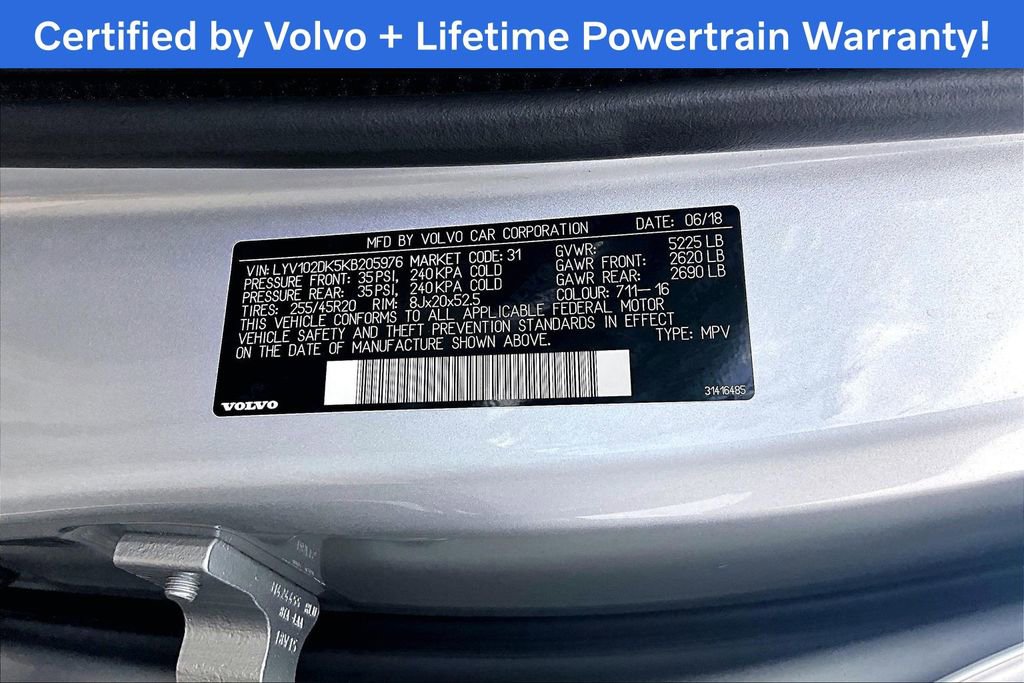 Used 2019 Volvo XC60 T5 Momentum w/ Advanced Package FWD image 46