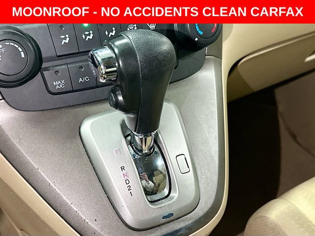 Used 2007 Honda CR-V EX image 16
