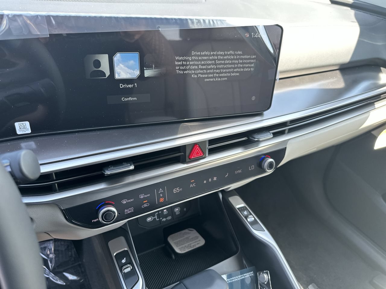New 2026 Kia Sorento S w/ S Panoramic Sunroof Package FWD image 12