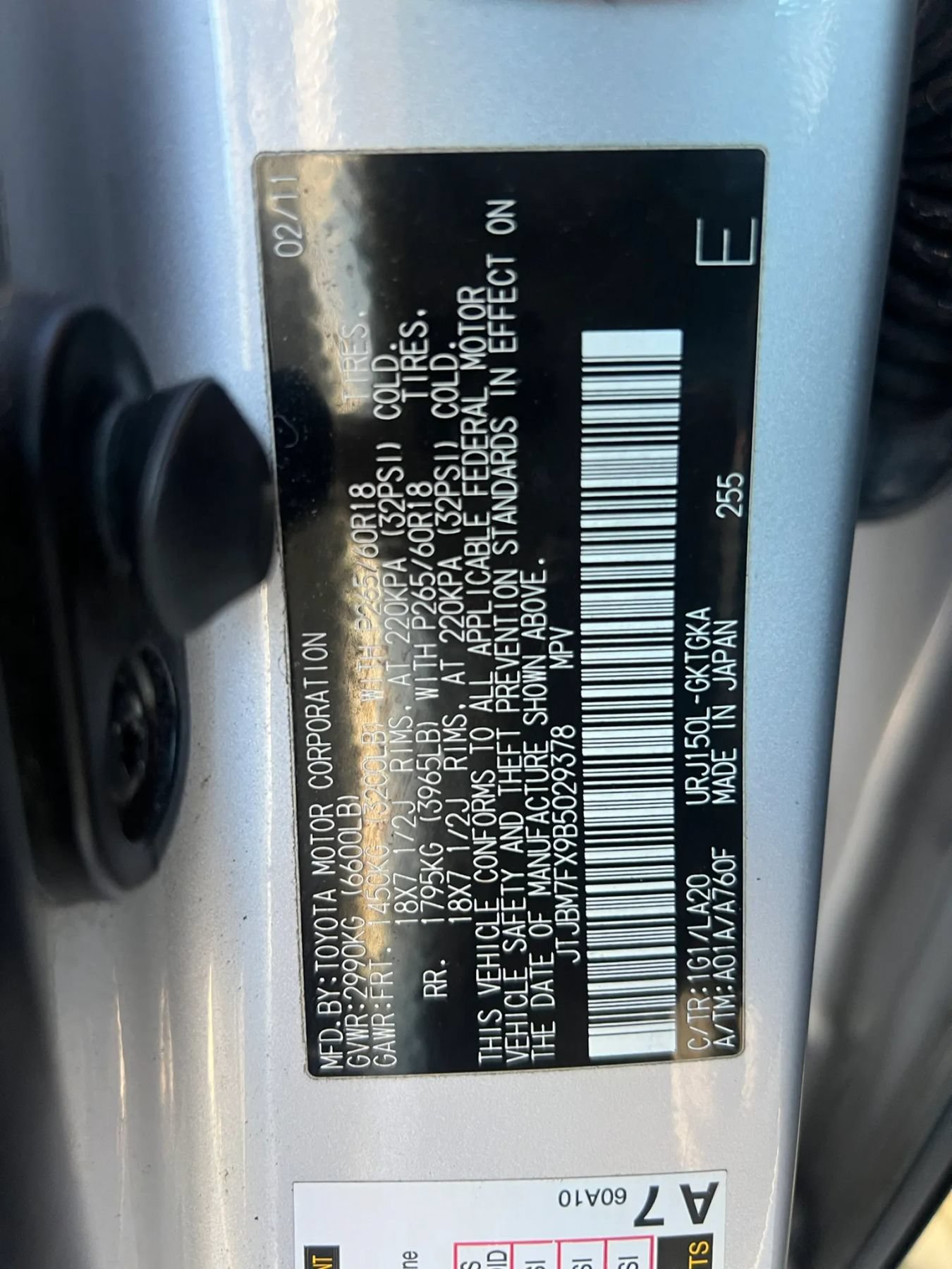 Used 2011 Lexus GX 460 w/ Comfort Plus Pkg AWD/4WD image 32