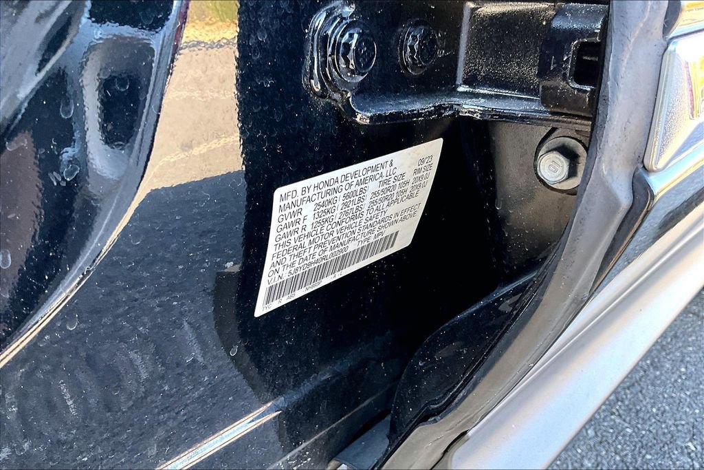 Used 2024 Acura MDX FWD w/ Technology Package image 16