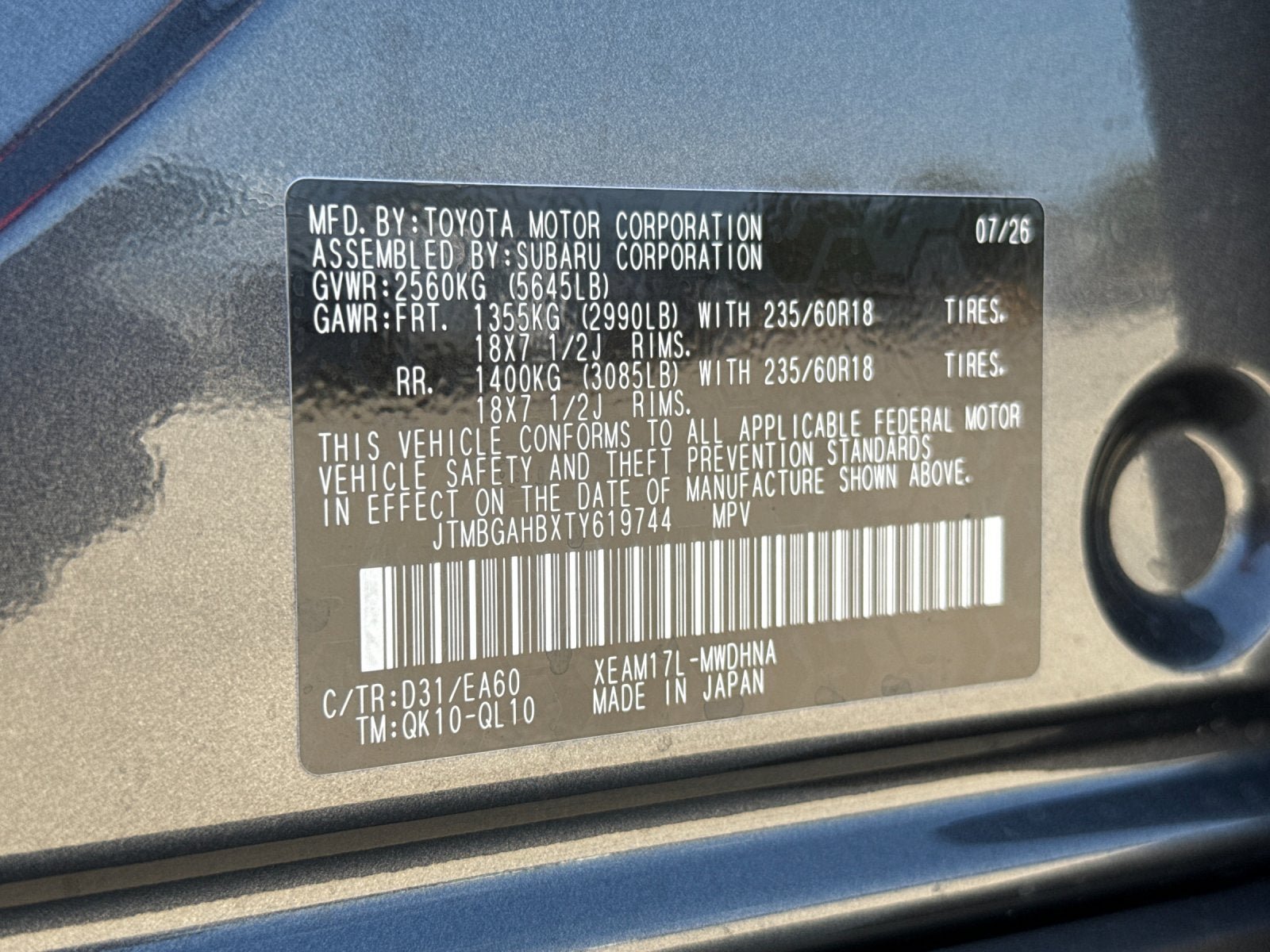 New 2026 Toyota bZ Woodland AWD/4WD image 32