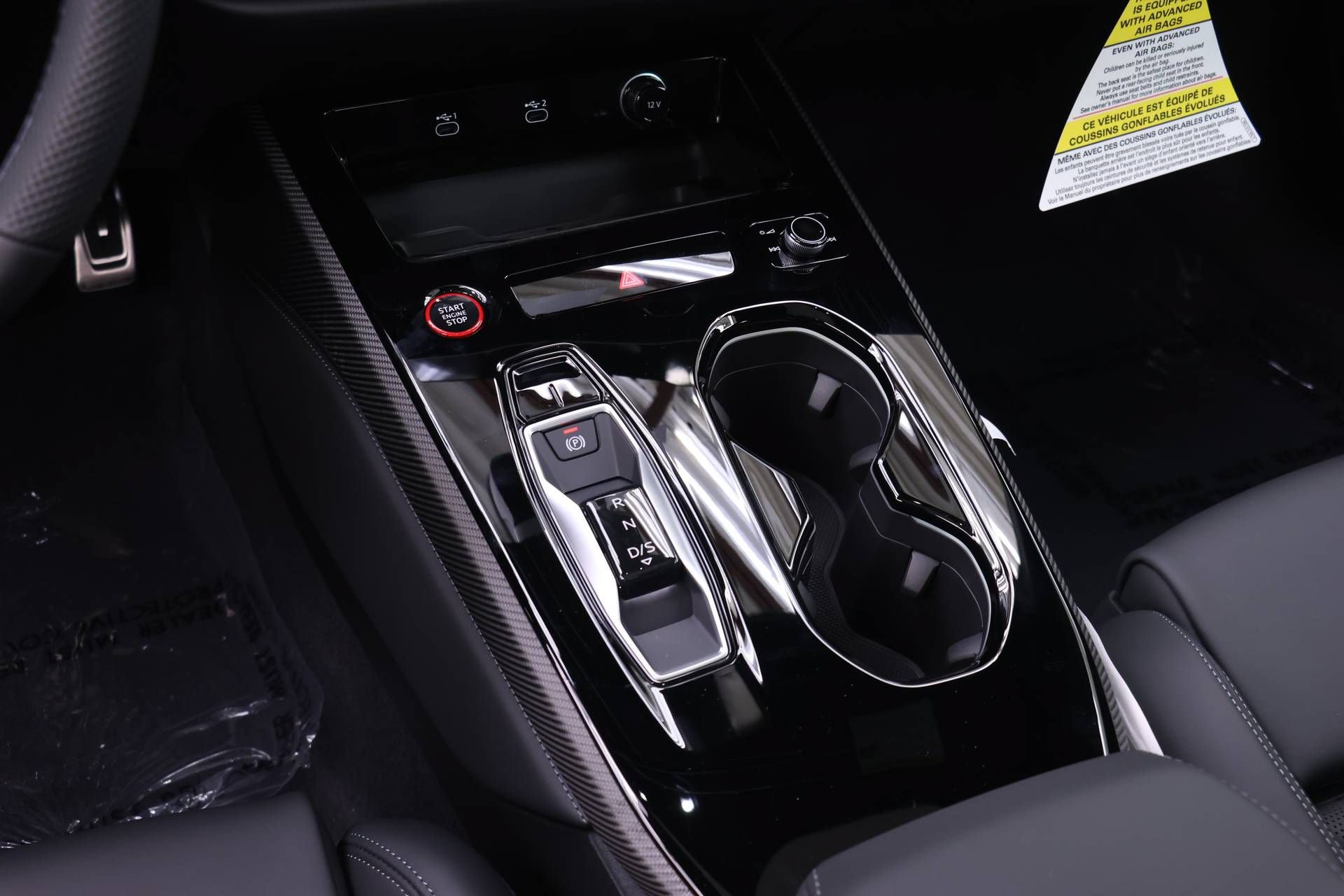 New 2026 Audi S5 Premium Plus AWD/4WD image 13
