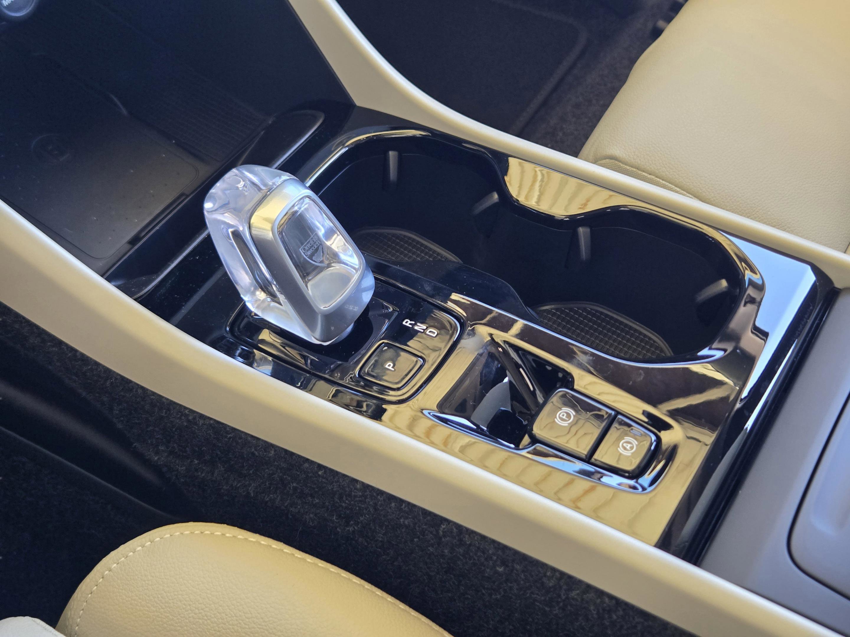 New 2026 Volvo XC40 B5 Plus w/ Protection Package Premier image 23