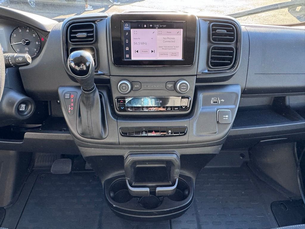 Used 2025 RAM ProMaster 3500 image 16