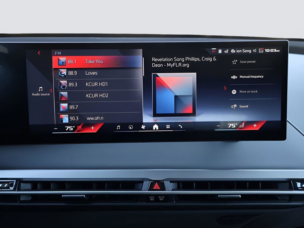 New 2025 BMW iX M60 image 31