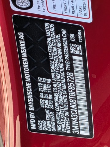 Used 2026 BMW M240i Coupe w/ Premium Package RWD image 26