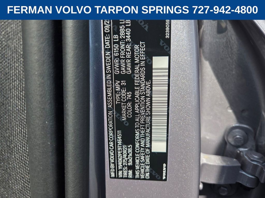 New 2026 Volvo XC90 B6 Plus w/ Protection Package Premier image 21