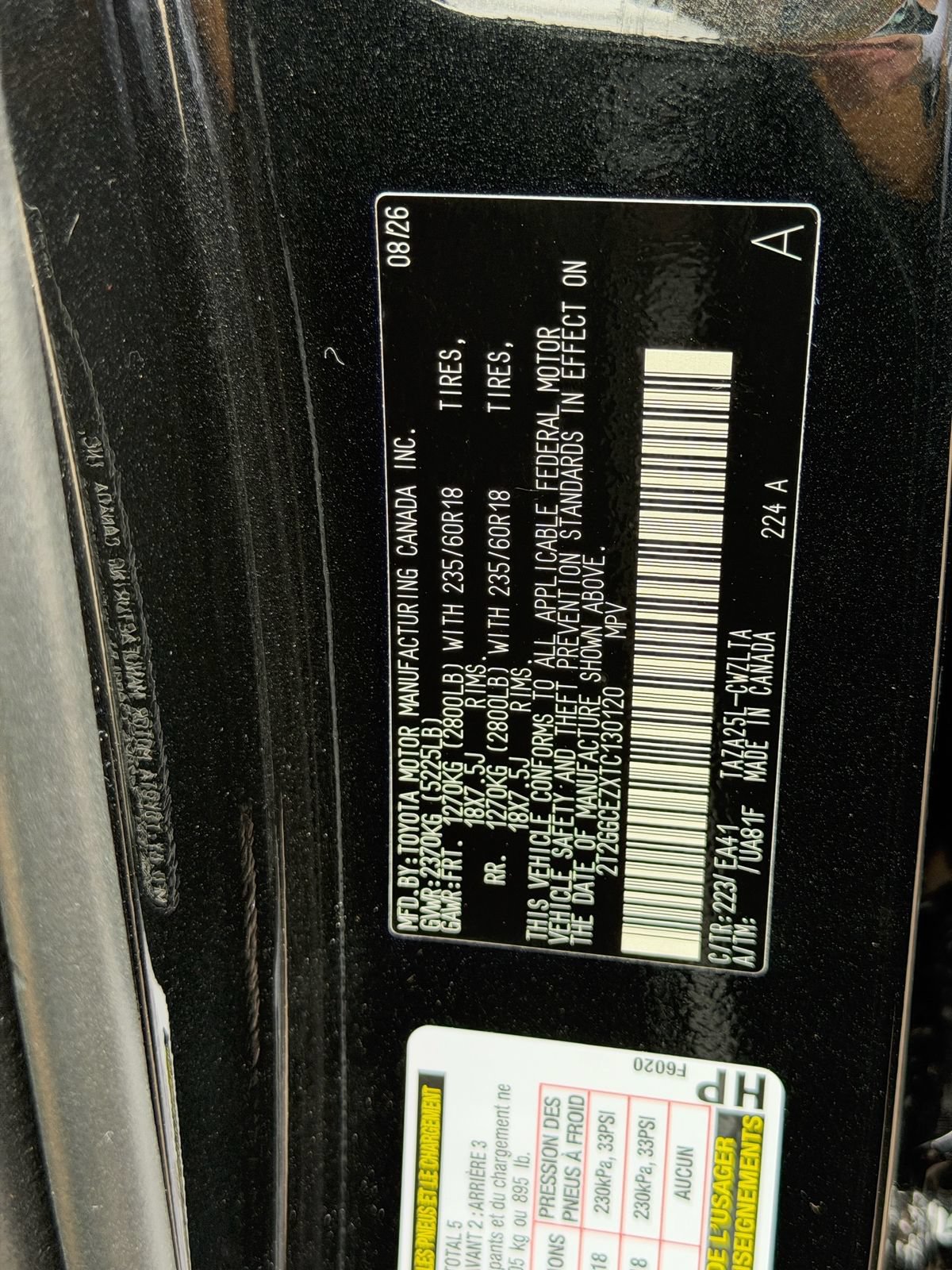 New 2026 Lexus NX 350 AWD w/ Cold Area Package image 24